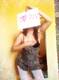 Seno