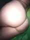 Private Photo of Ninina