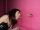 Glory Hole