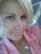 Foto privata di sexyangel4u